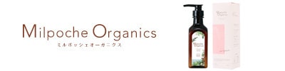 Milpoche Organics