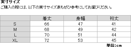 ヨドバシ.com - THE NORTH FACE ザ・ノース・フェイス ショート