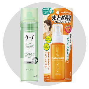 ヨドバシ.com - ヘアケア・スタイリング 通販【全品無料配達】