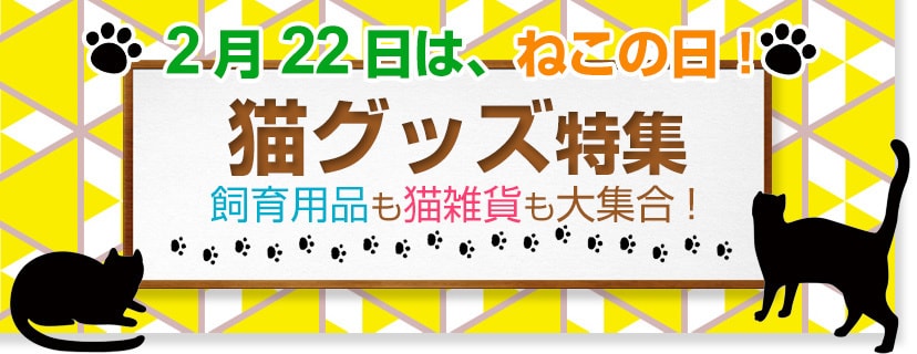 ヨドバシ.com - フジ出版社 通販【全品無料配達】