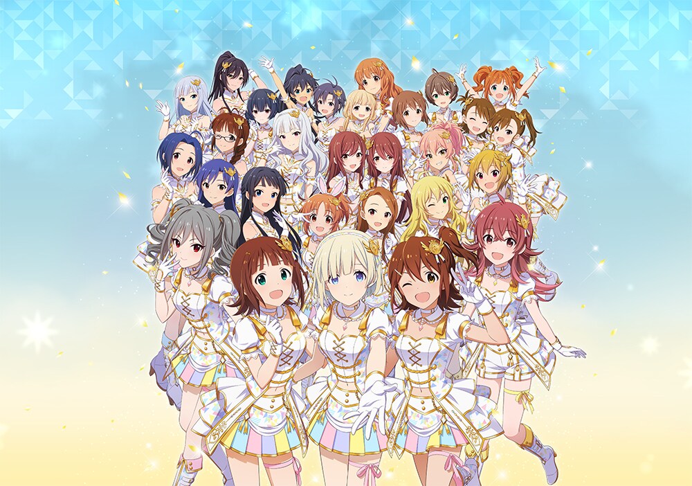ヨドバシ Com アイドルマスター スターリットシーズン特集