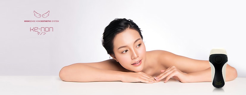 光美容器ケノン Ke-non特集