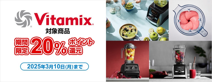ゴルフィッカーズ限定フィギュア（全国限定3体！？）