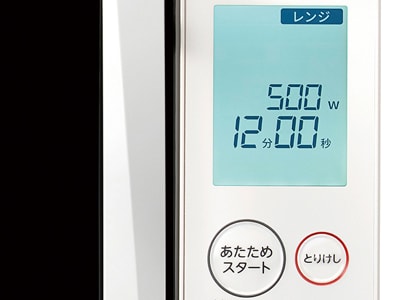 180℃設定のオーブンレンジ