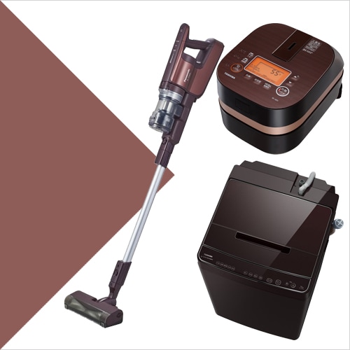 ブラウン・ブロンズ系