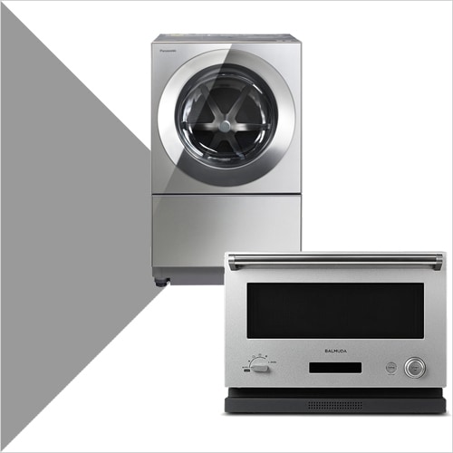 シルバー・グレー・ミラー系