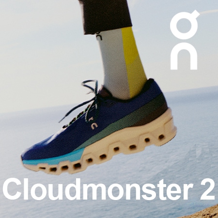 Cloudmonster 2特集