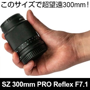 Tokina SZ 300mm PRO Reflex F7.1 MF CF