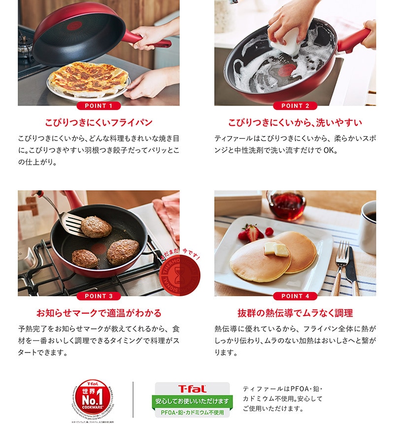 取っ手付き2
