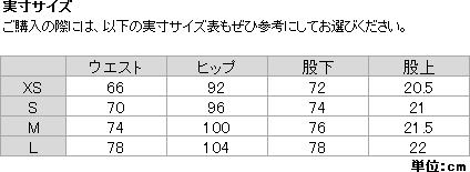 ヨドバシ.com - ミレー MILLET ティフォン 50000 ストレッチ