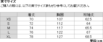 ヨドバシ.com - ミレー MILLET ブリーザー ウォーム ジャケット