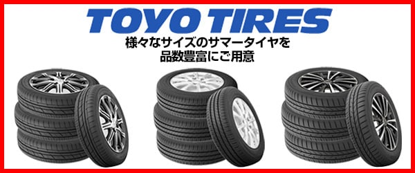 男の子様専用　スタッドレスタイヤ　15インチ　ホイルナット付き　2本