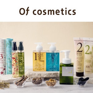 オブ・コスメティックス