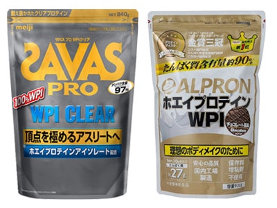 WPIプロテイン