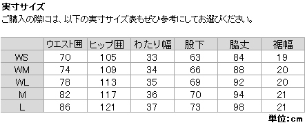 ヨドバシ.com - ヘリーハンセン HELLY HANSEN コンフォートトレック