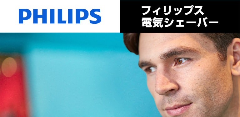 SP