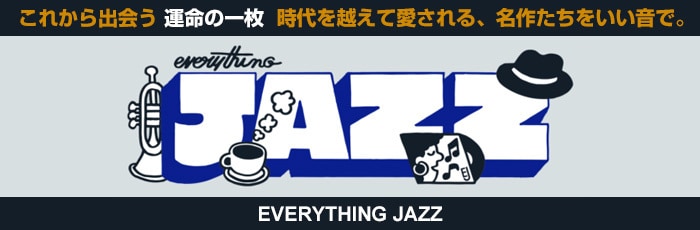 Everything Jazz