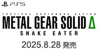 METAL GEAR SOLID Δ：SNAKE EATER　8/28