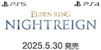 ELDEN RING NIGHTREIGN　5/30