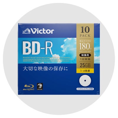 ヨドバシ.com - 録画用ブルーレイディスク 通販【全品無料配達】