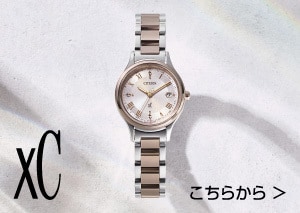 シチズン クロスシー