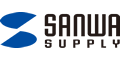 サンワサプライ