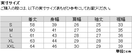 ヨドバシ.com - シースリーフィット C3fit パフォーマンスハーフ