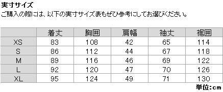 ヨドバシ.com - ゴールドウイン GOLDWIN ゴアテックス ヨドバシ.com - ゴールドウイン GOLDWIN ゴアテックス