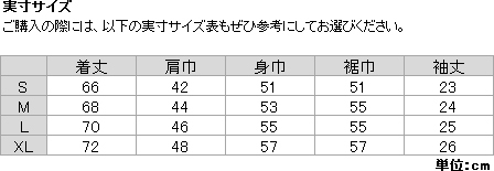 フィッシングギアティーs S 結婚祝い 006 ダークカーキ Xlサイズ アウトドア カットソー メンズ