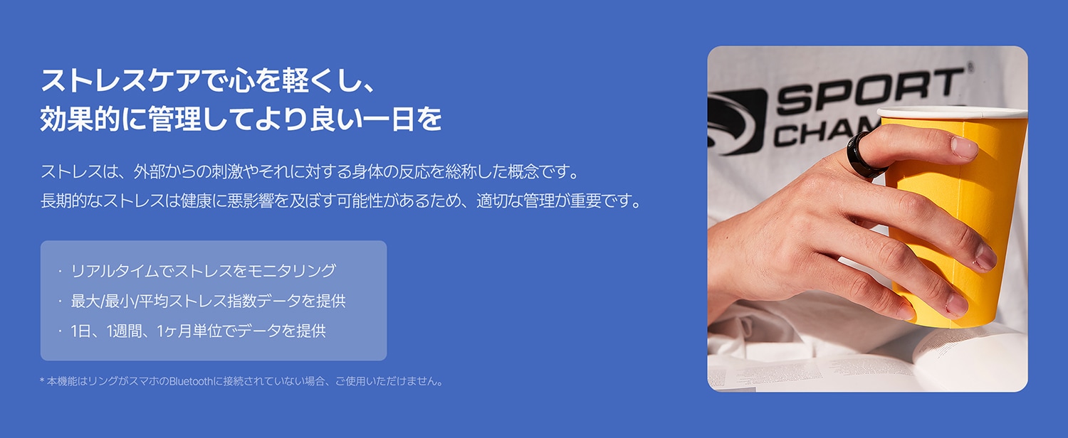 良い1日を