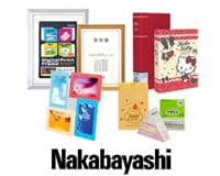 ナカバヤシ