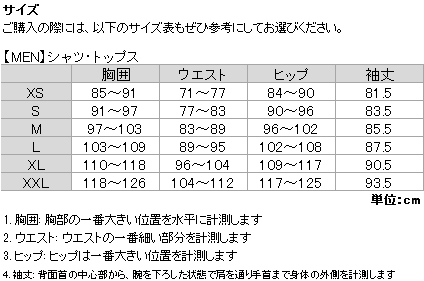 エックスエー ティー 全国どこでも送料無料 Xa Tee M Lc カットソー S メンズ アウトドア Heather Black