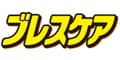 小林製薬 ブレスケア