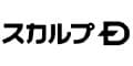 アンファー スカルプD