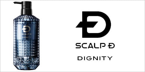 スカルプD ディグニティ