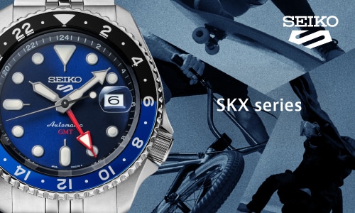SKXシリーズ