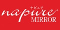 ナピュアミラー