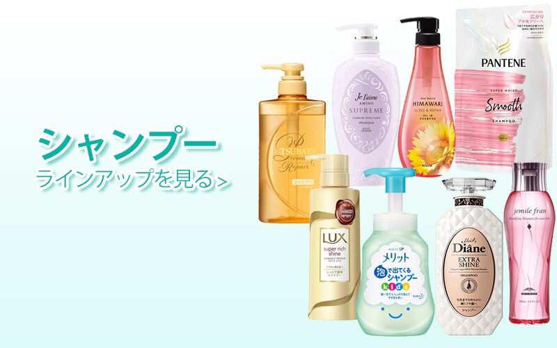 ヨドバシ Com ヘアケア スタイリング 通販 全品無料配達