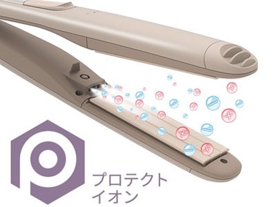ヘアアイロンによる、髪へのダメージを抑えるイオン機能