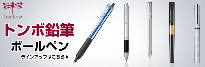 264円 【SALE／66%OFF】 ジェットストリーム41 ボルドー 替え芯 リフィル セット 0.7mm 多機能ペン ４色ボールペン 三菱鉛筆 uni
