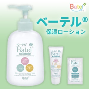 Batel(ベーテル)