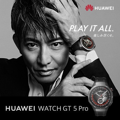HUAWEI WATCH GT 5 PRO