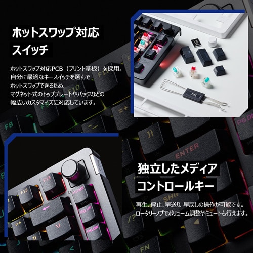 Alloy Rise 75 Wireless