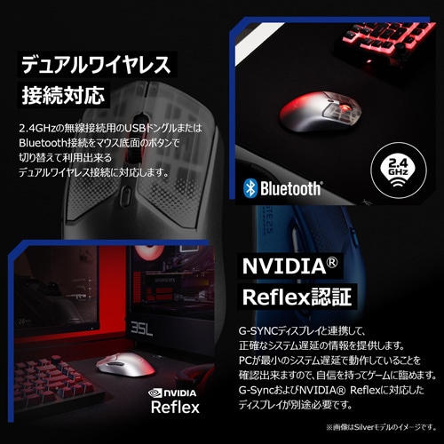 Pulsefire Haste 2 S Wireless