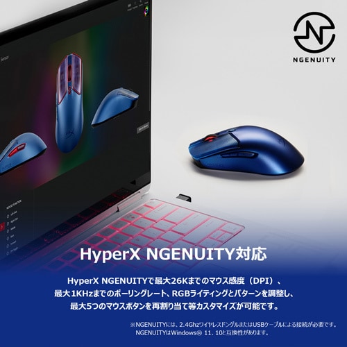 Pulsefire Haste 2 S Wireless