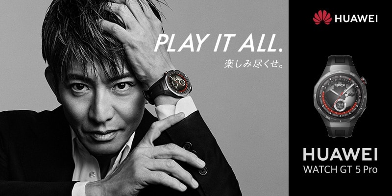 HUAWEI WATCH GT 5 PRO