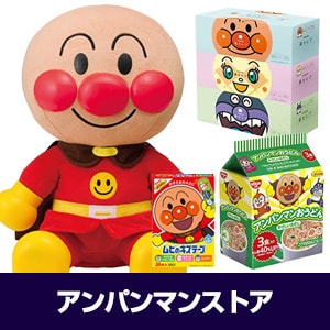 アンパンマンストア