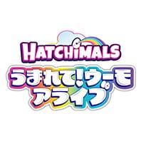 うまれて！ウーモ アライブ