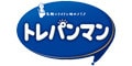 トレパンマン