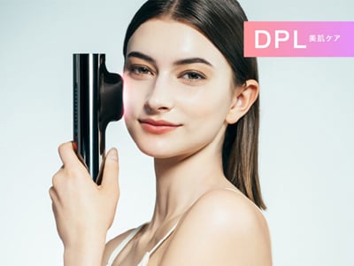 DPL美肌ケア機能